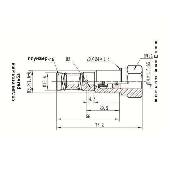 ArtNC_ZS4_(SFK-6)_draw.0