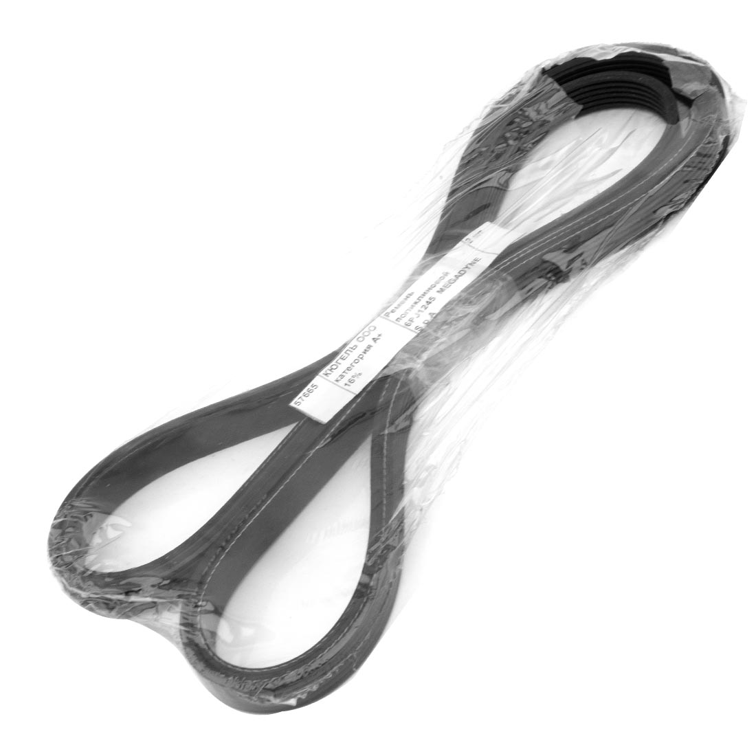 MEGADYNE_6PJ1245_IMG1