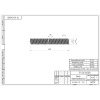 TR40x7x6000(C15)