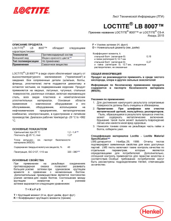 LOCTITE_8007_TDS_1