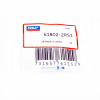 SKF_61802-2RS1.img.02