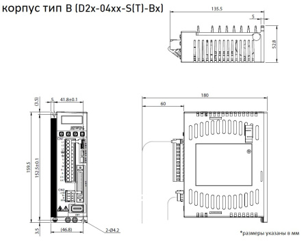 HIWIN_D2T-0423-S-B0.img.05