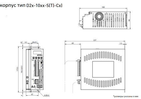 HIWIN_D2T-1023-S-C0.img.05