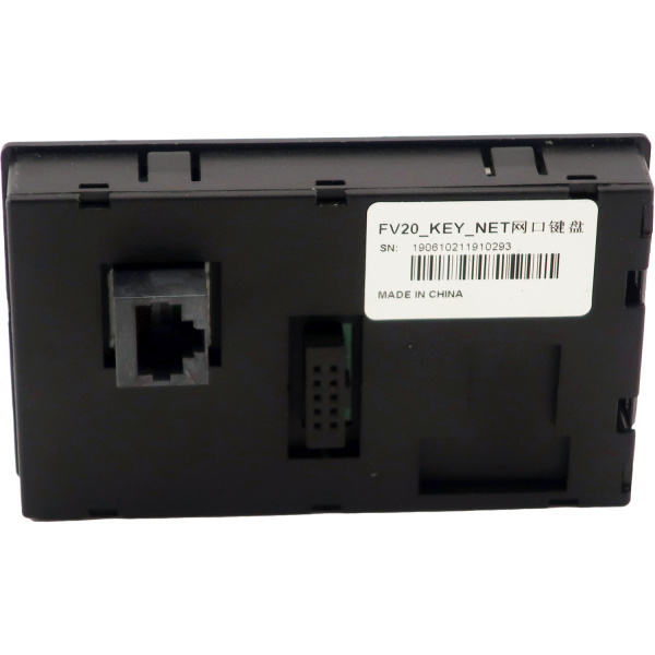 FV20_KEY_NET_img2