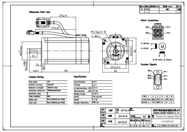 CS-M234120 DWG
