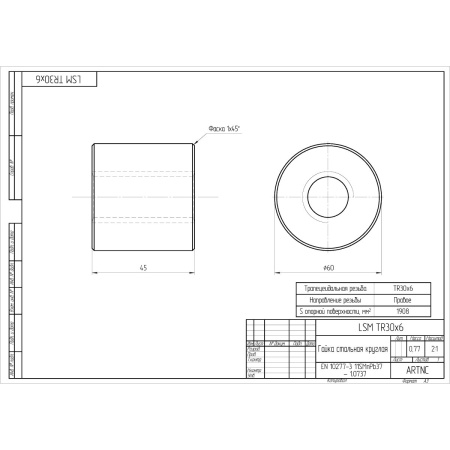LSM TR30x6