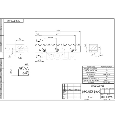 SM2L1000-Q6