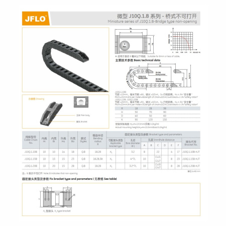 JFLO_J10Q.1.xxB_draw.0